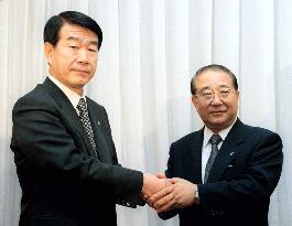 Chiyoda, Dai-Tokyo to merge in April 2001